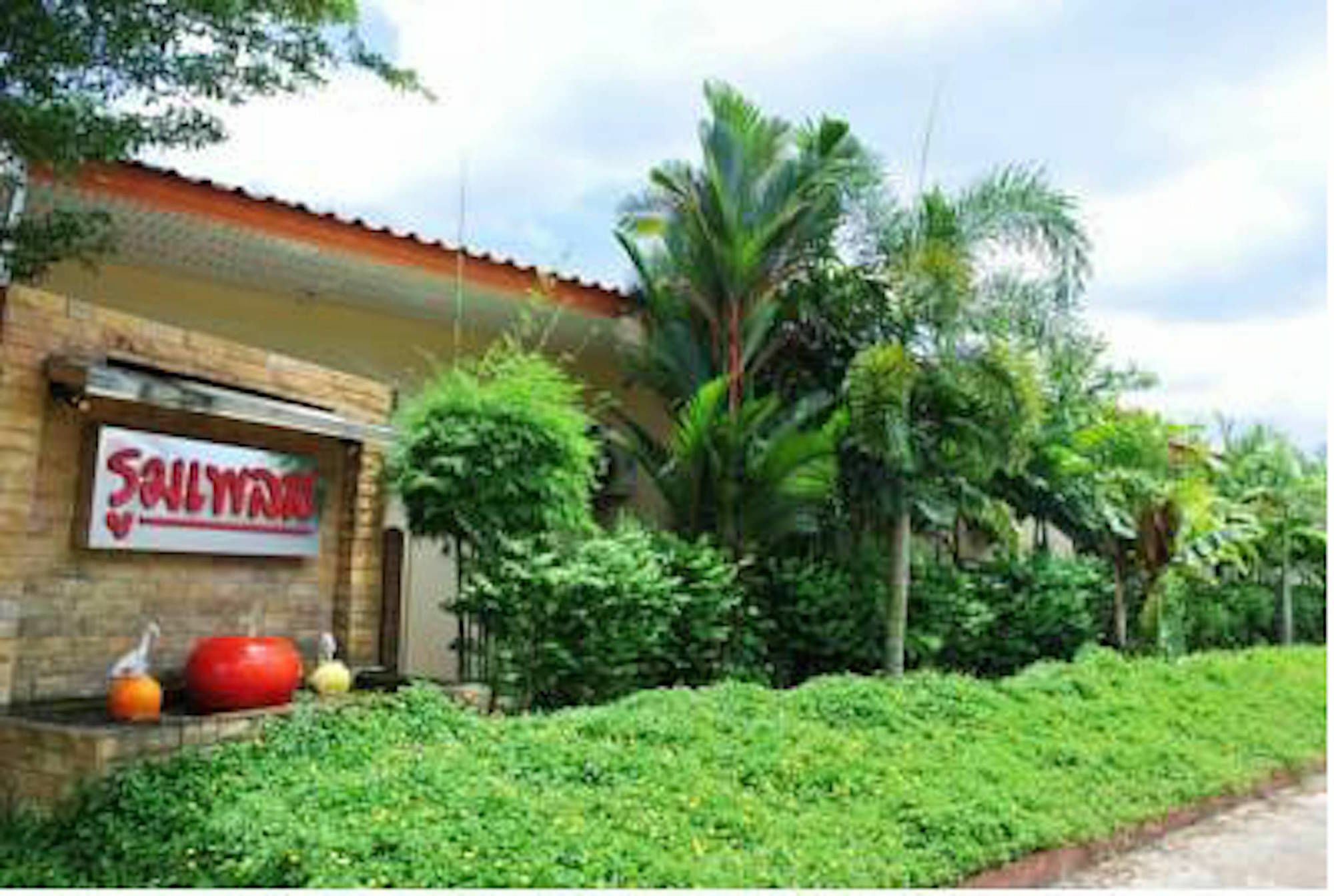 Room Place Chumphon Buitenkant foto