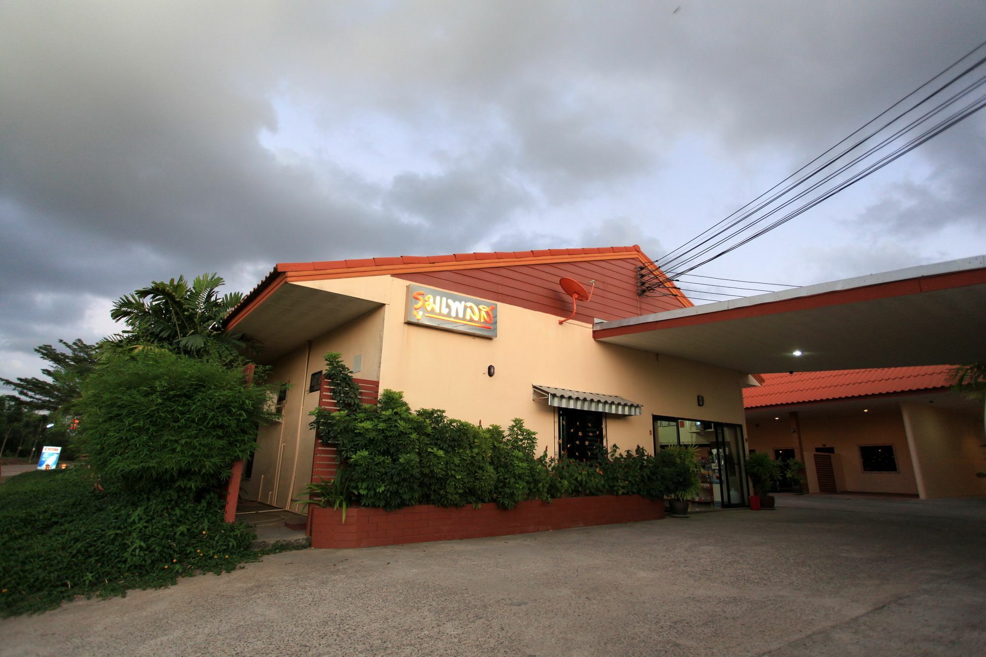 Room Place Chumphon Buitenkant foto